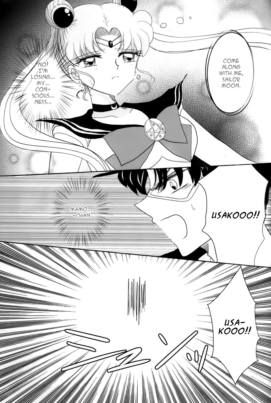 (C82) [MoE (Eiri)] Kuroi Tsuki ni Michibikare (Bishoujo Senshi Sailor Moon) [English] [Viredae] (C82) [MoE (嬰里)] 黒い月に導かれ (美少女戦士セーラームーン) [英訳]