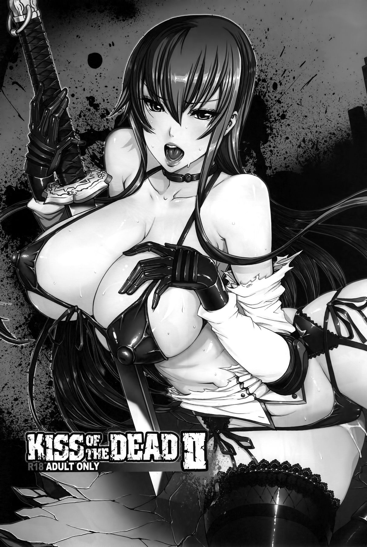(C81) [Maidoll (Fei)] Kiss of the Dead 2 (Gakuen Mokushiroku Highschool of The Dead) [Spanish] =P666HF= (C81) [MAIDOLL (飛燕)] KISS OF THE DEAD 2 (学園黙示録 HIGHSCHOOL OF THE DEAD) [スペイン翻訳]