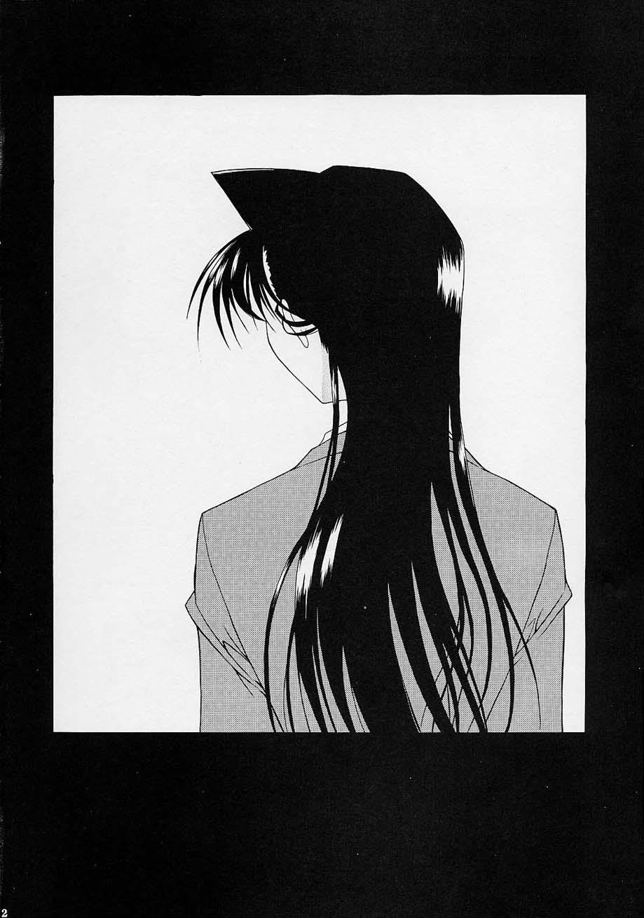 [Kopikura (Kino Hitoshi)] F.L.O.W.E.R Vol. 02-03 (Detective Conan) [Spanish] [Incomplete] [こぴくら (鬼ノ仁)] F.L.O.W.E.R Vol.02-03 (名探偵コナン) [スペイン翻訳] [ページ欠落]