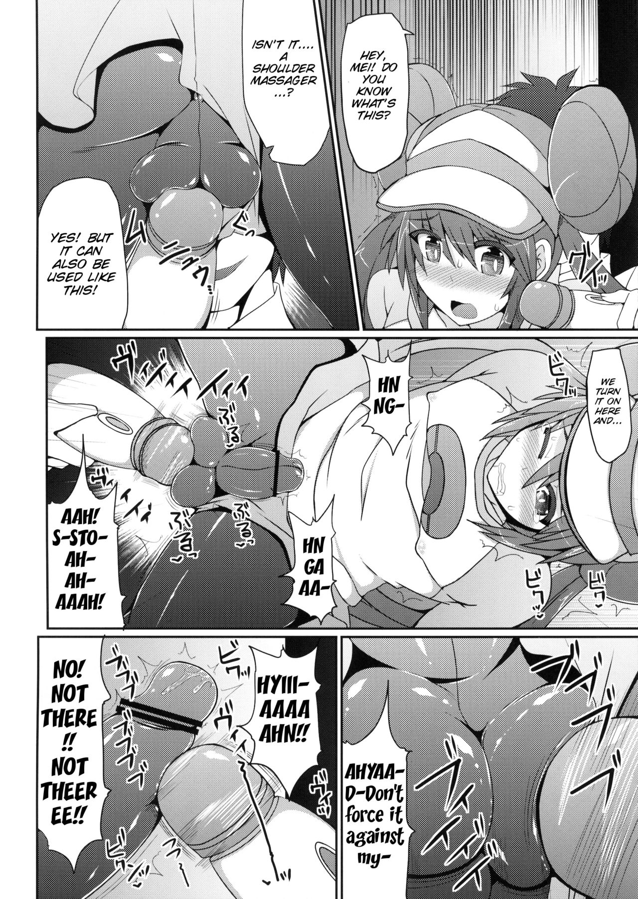 (C83) [Stapspats (Hisui)] Pokemon Trainer wa Otokonoko!? (Pokemon) [English] [SMDC] (C83) [Stapspats (翡翠石)] ポ●モントレーナーは女の子(おとこのこ)!? (ポケットモンスター) [英訳]