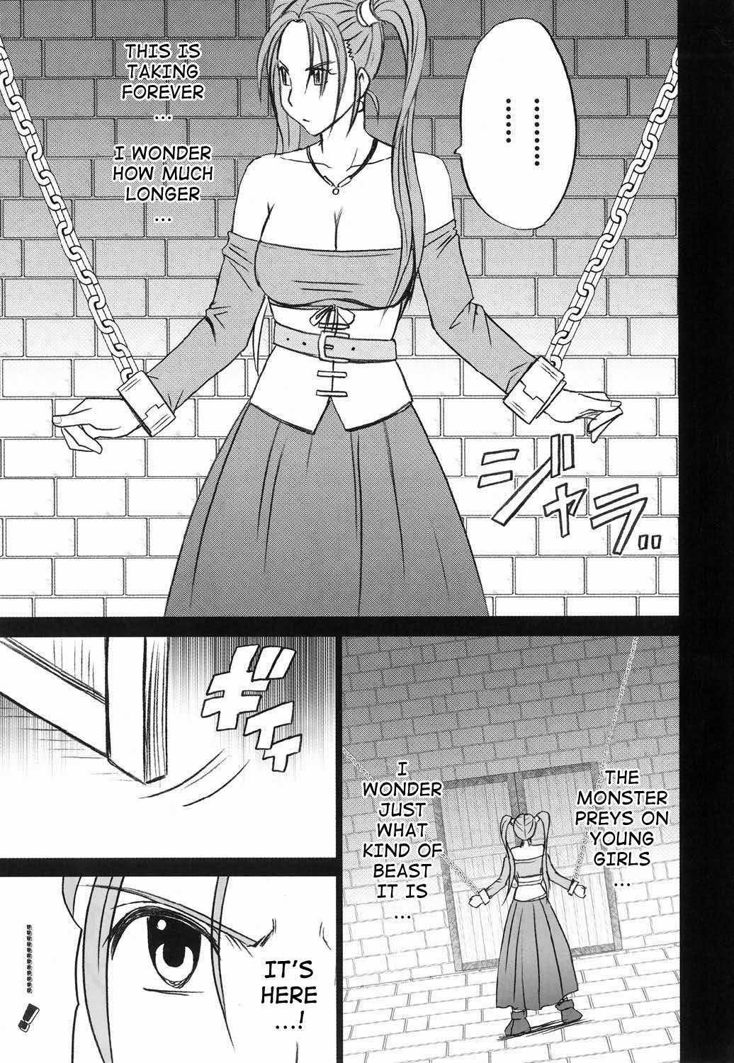 [Crimson Comics] Jessica&#039;s Descent (Dragon Quest)[English] 