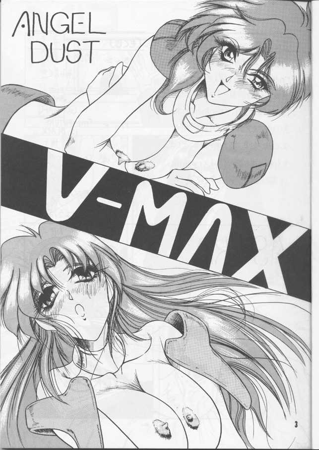 [J&#039;s Style (Jamming)] V-MAX (Viper) [J&#039;s STYLE (じゃみんぐ)] V-MAX (VIPER)