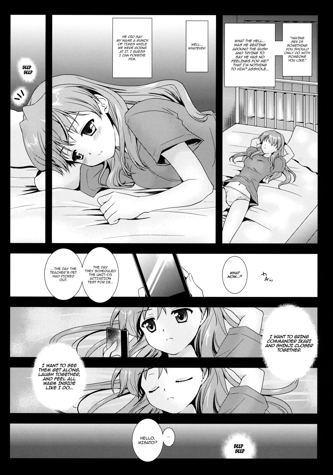 [Kurosawa pict (Kurosawa Kiyotaka)] Shikinami Shiki (Neon Genesis Evangelion) [English] =FUKE & Ero Manga Girls= [黒澤pict (黒澤清崇)] 式波式 (新世紀エヴァンゲリオン) [英訳] =FUKE & Ero Manga Girls=