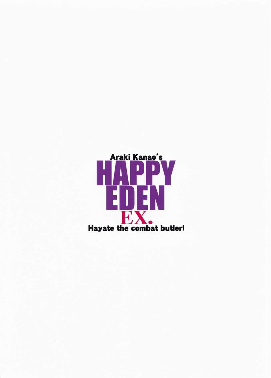 [ciaociao (Araki Kanao)] HAPPY EDEN EXTRA (Hayate no Gotoku!) [Korean] [ciaociao (あらきかなお)] HAPPY EDEN EXTRA (ハヤテのごとく！) [韓国翻訳]