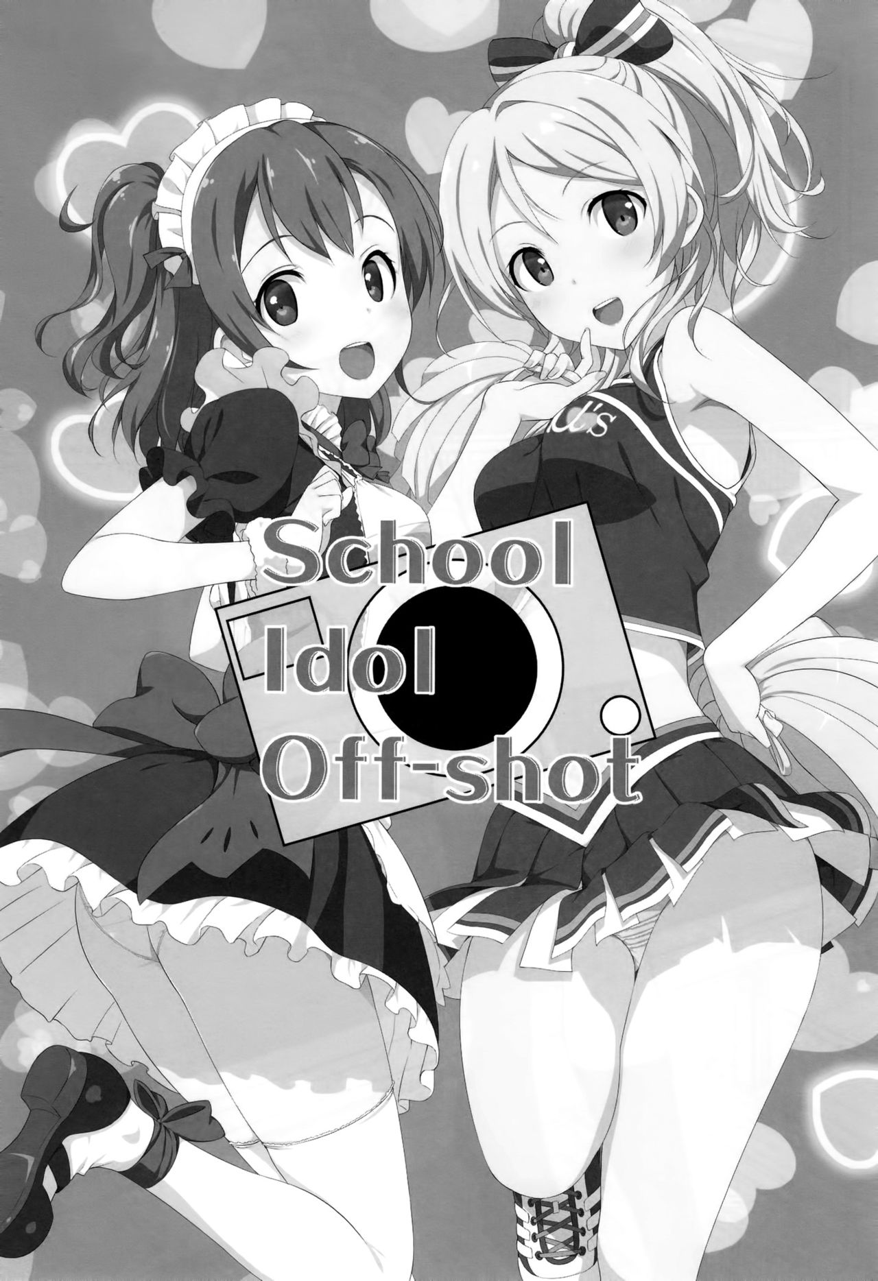 (C84) [Jenoa Cake (TakayaKi)] School ldol Off-shot (Love Live!) [English] {doujin-moe.us} (C84) [じぇのばけーき (たかやKi)] School ldol off-shot (ラブライブ!) [英訳]
