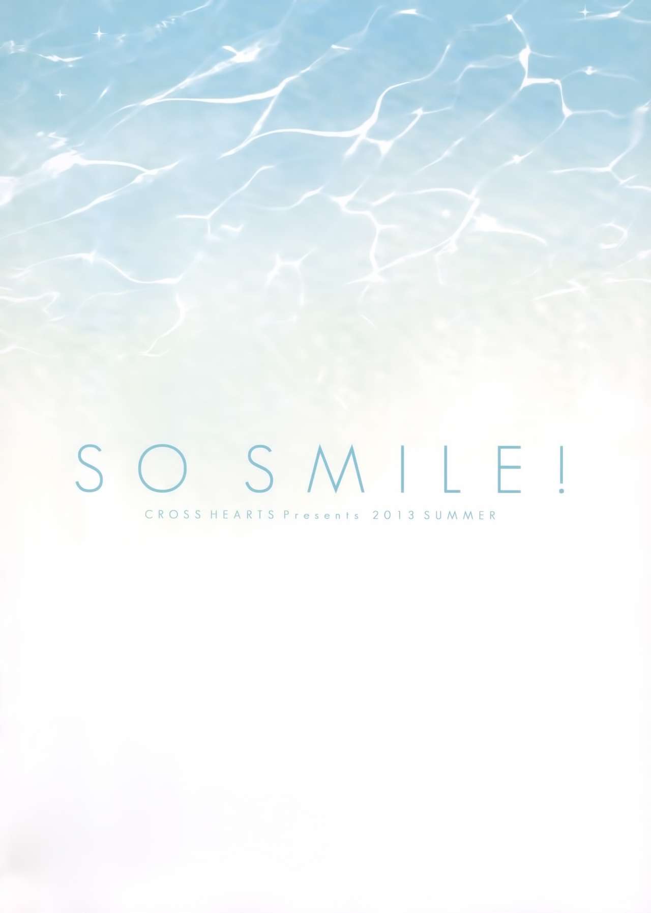 [CROSS HEARTS (Ayase Hazuki)] SO SMILE! (Super Sonico) [Chinese] [CE家族社] [2013-09-01] [CROSS HEARTS (綾瀬はづき)] SO SMILE! (すーぱーそに子) [中国翻訳] [2013年9月1日]