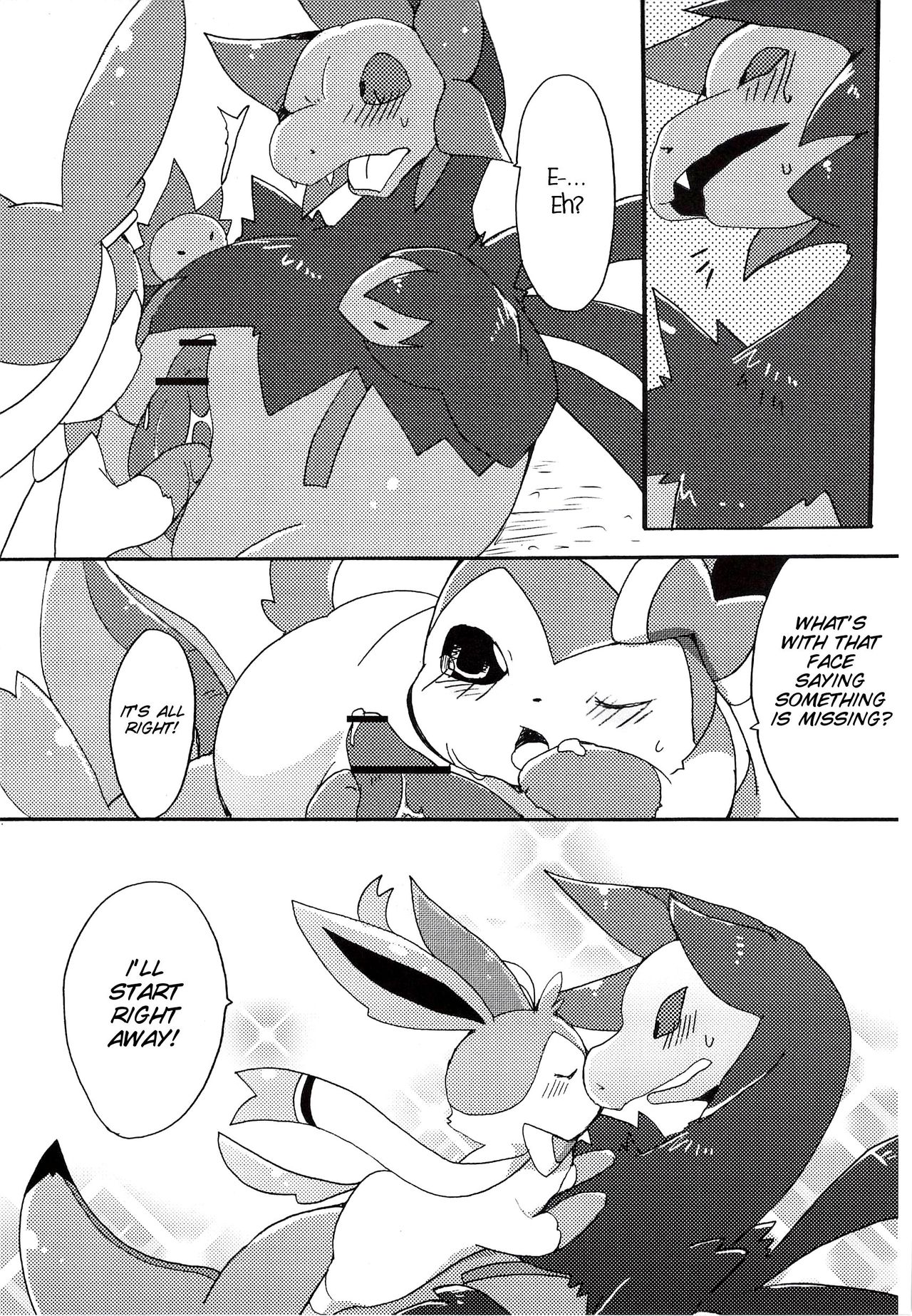 (Kansai! Kemoket 2) [Kemono no Koshikake (Azuma Minatu)] Sweet night (Pokémon) [English] [SMDC] (関西!けもケット2) [けもののこしかけ (東みなつ)] Sweet night (ポケットモンスター) [英訳]