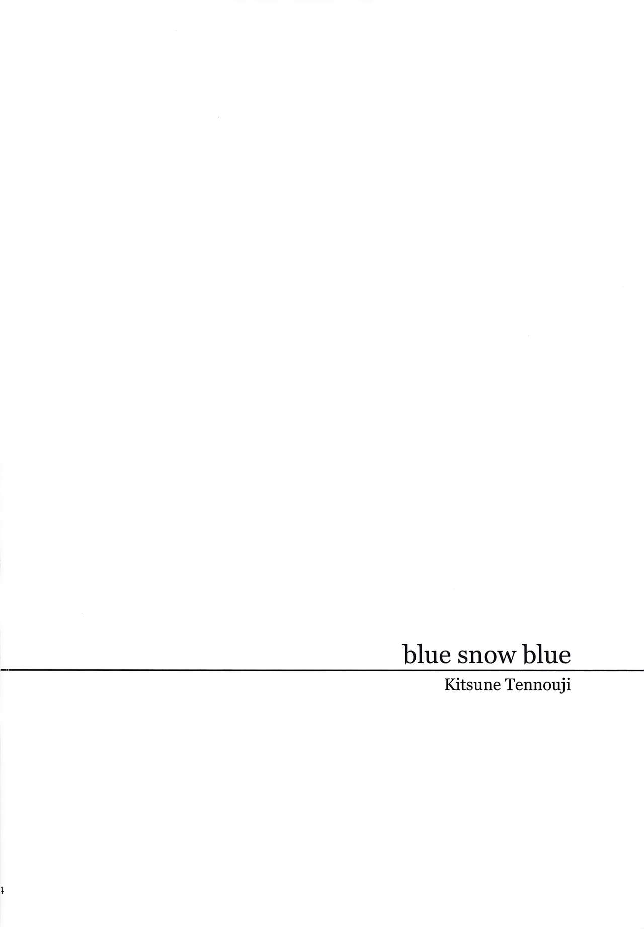 (C79) [Waku Waku Doubutsuen (Tennouji Kitsune)] blue snow blue scene.13 (in white) [Korean] (C79) [わくわく動物園 (天王寺きつね)] blue snow blue scene.13 (in white) [韓国翻訳]