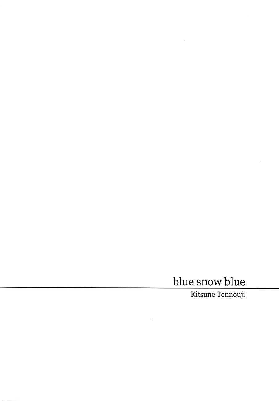 [Tennouji Kitsune] blue snow blue 14 (Korean) 