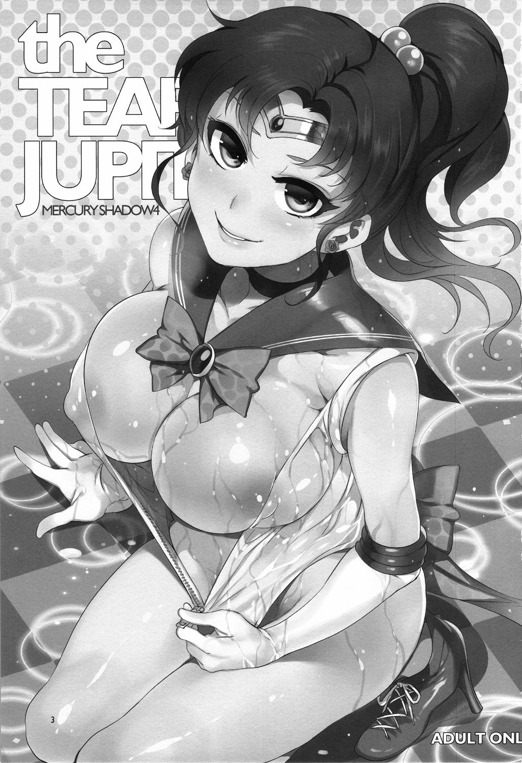 (C85) [Alice no Takarabako (Mizuryu Kei)] the TEARS of JUPITER：MERCURY SHADOW4 (Bishoujo Senshi Sailor Moon) [Italian] [World Hentai Ita] (C85) [ありすの宝箱 (水龍敬)] the TEARS of JUPITER：MERCURY SHADOW4 (美少女戦士セーラームーン) [イタリア翻訳]