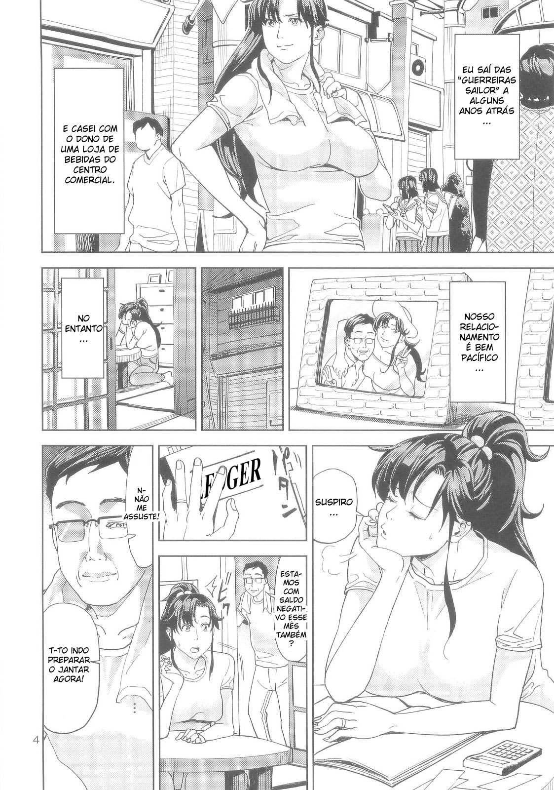 (C83) [JACK-POT (Jyura)] Kino Makoto (30) ~Shoutengai Zuma-hen~ (Bishoujo Senshi Sailor Moon) [Portuguese-BR] [hentaidarking.net] (C83) [JACK-POT (じゅら)] 木野ま○と(30) ～商店街妻編～ (美少女戦士セーラームーン) [ポルトガル翻訳]