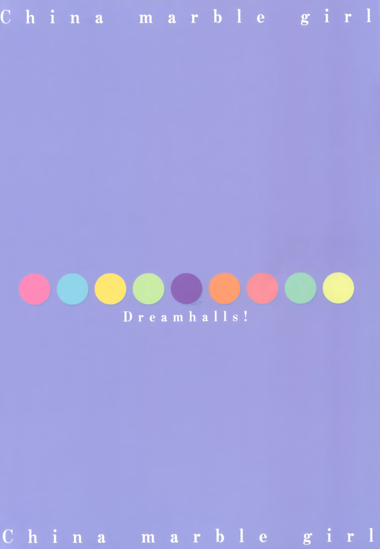(C86) [Dream Halls! (Tsuzuri)] Shoujo Kawaridama (Kantai Collection -KanColle-) [Thai ภาษาไทย] [Sorekara] (C86) [Dream Halls! (綴り)] 少女変わり玉 (艦隊これくしょん-艦これ-) [タイ翻訳]