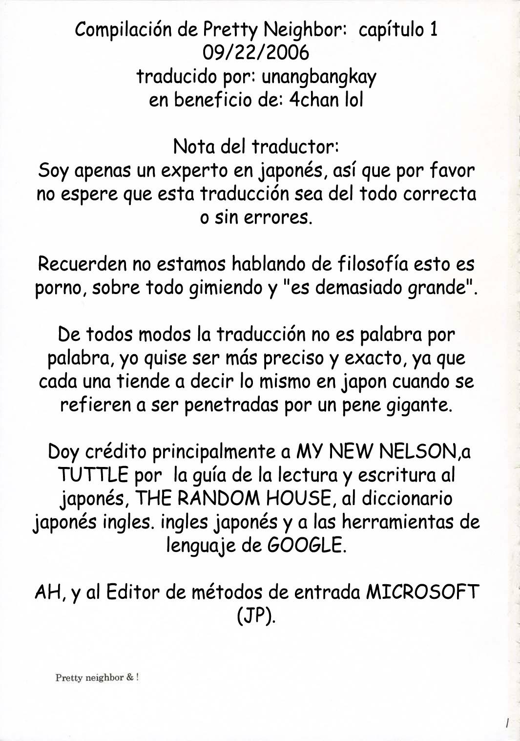 (SC24) [HOUSE OF KARSEA (Syouji)] PRETTY NEIGHBOR&! (Yotsubato!) [Spanish] [Biblioteca Hentai] (サンクリ24) [ハウス オブ KARSEA (将司)] PRETTY NEIGHBOR & ! (よつばと!) [スペイン翻訳]