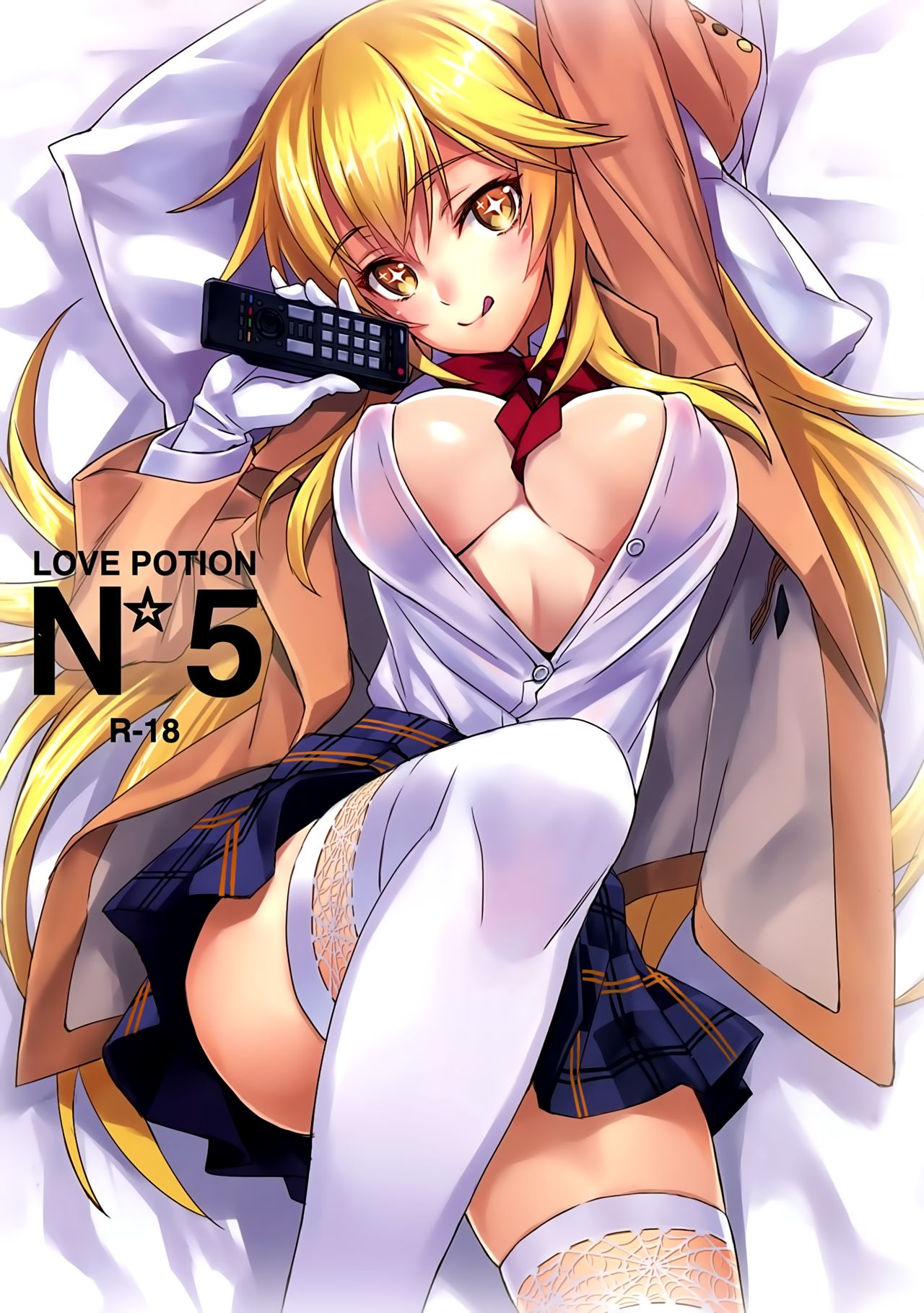 (C86) [alicemiller (Matsuryu)] Love Potion No.5☆ (Toaru Majutsu no Index) [English] [Dammon] (C86) [alicemiller (松竜)] Love Potion No.5☆ (とある魔術の禁書目録) [英訳]