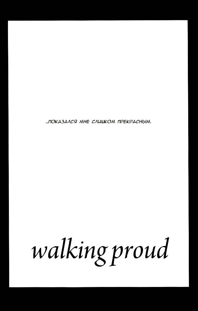 walking proud (Kakumeiki Valvrave) 