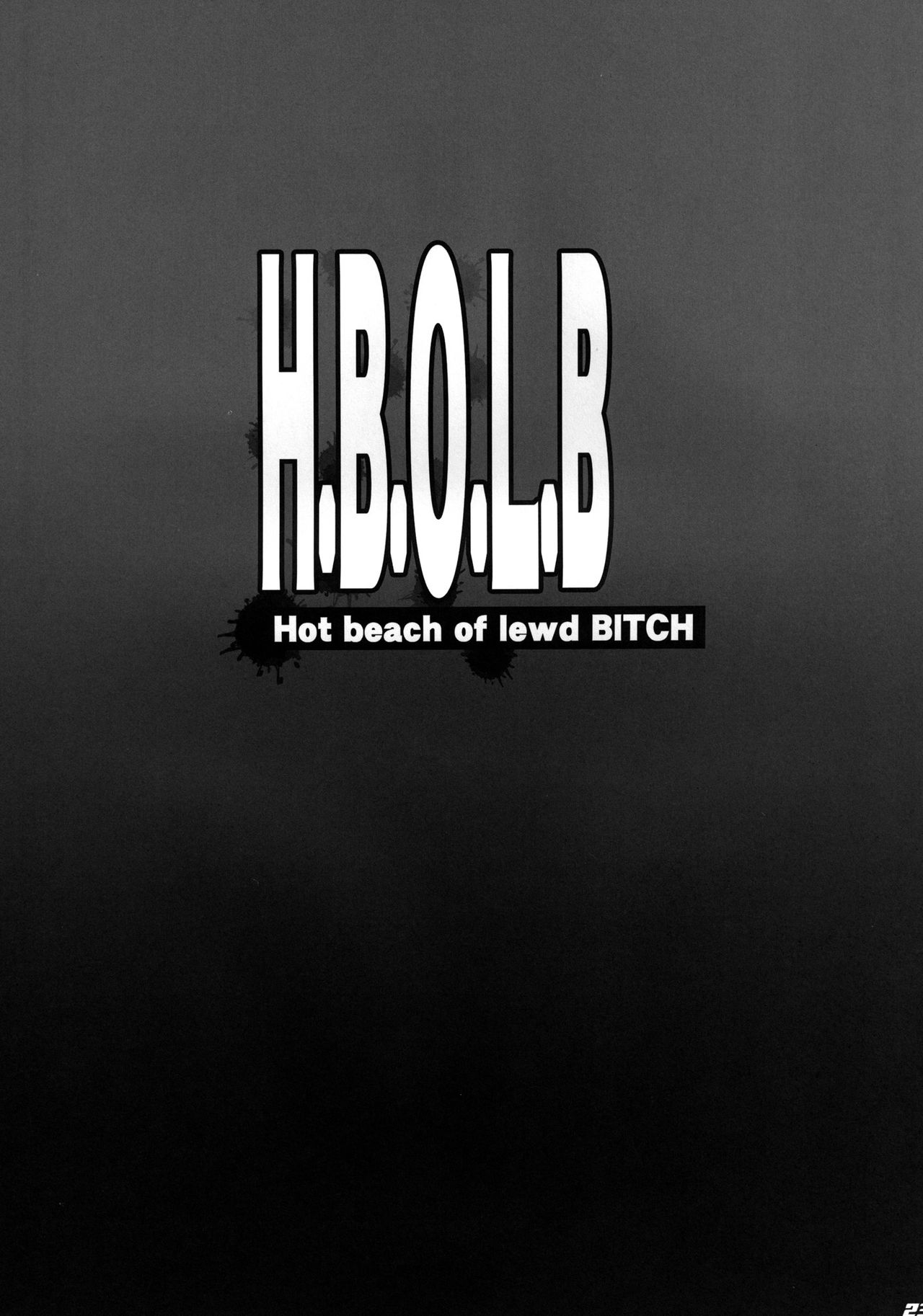 (C81) [Diogenes Club (Haikawa Hemlen)] H.B.O.L.B (Gakuen Mokushiroku Highschool of the Dead) [French] {SAXtrad} [Digital] [ディオゲネスクラブ (灰川ヘムレン)] H.B.O.L.B Hot beach of lewd BITCH (学園黙示録 HIGHSCHOOL OF THE DEAD) [フランス翻訳] [DL版]