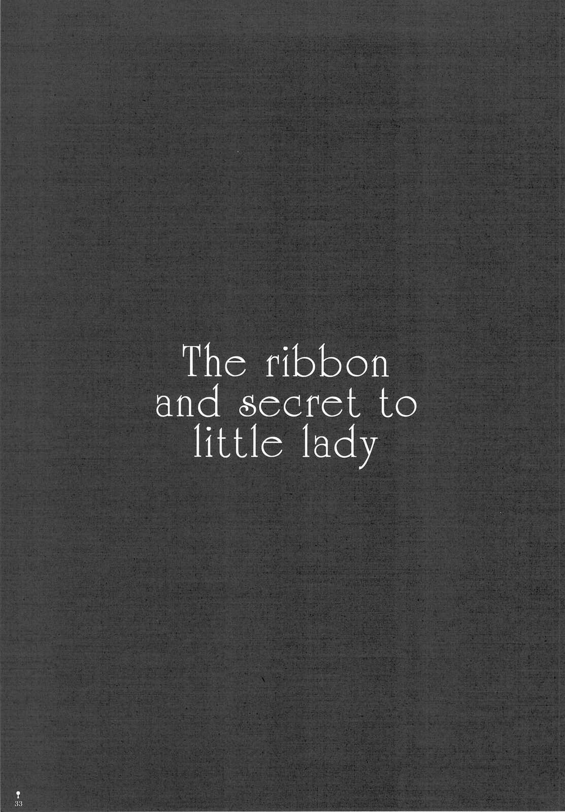 [D.N.A.Lab&amp;Fururi] The ribbon and secret to little lady 