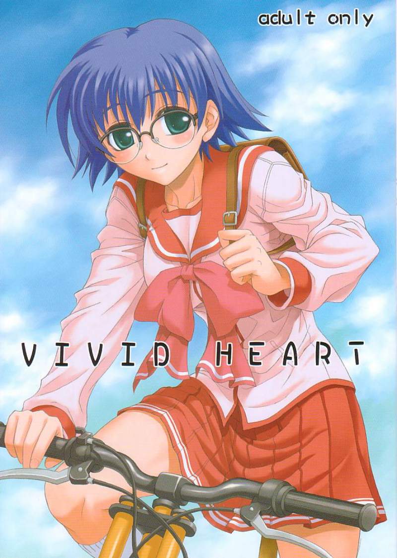 [Junpuumanpandou] VIVID HEART (ToHeart 2) [順風満帆堂] VIVID HEART (トゥハート2)