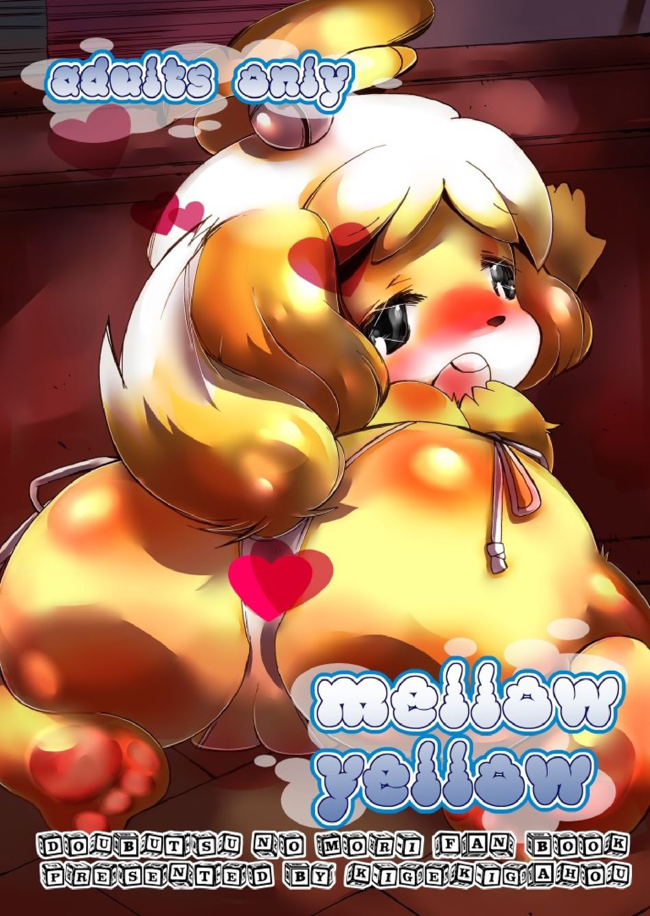 [Kigeki Gahou (Sugai)] mellow yellow (Animal Crossing) [Digital] [喜劇画報 (スガイ)] mellow yellow (どうぶつの森) [DL版]