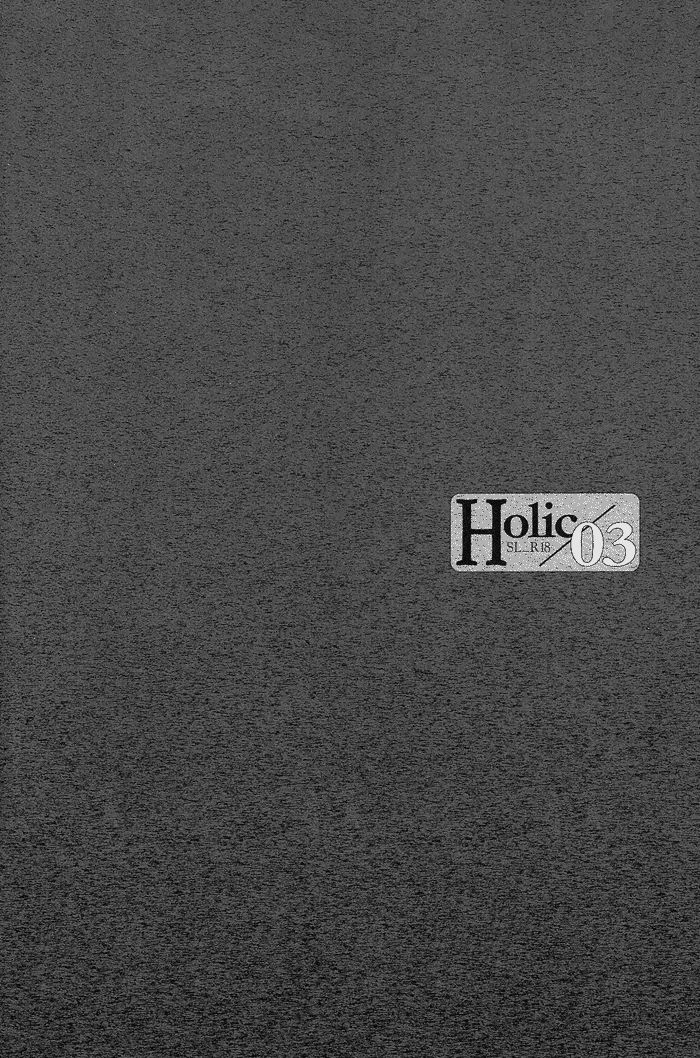 [CLASSIC MILK, PEACE and ALIEN (Asaoka Natsuki, Tonase Fuki)] Holic/03 (CODE GEASS: Lelouch of the Rebellion) [English] [Silver Lining] [CLASSIC MILK、PEACE and ALIEN (朝丘夏生、十七星ふき)] Holic/03 (コードギアス 反逆のルルーシュ) [英訳]