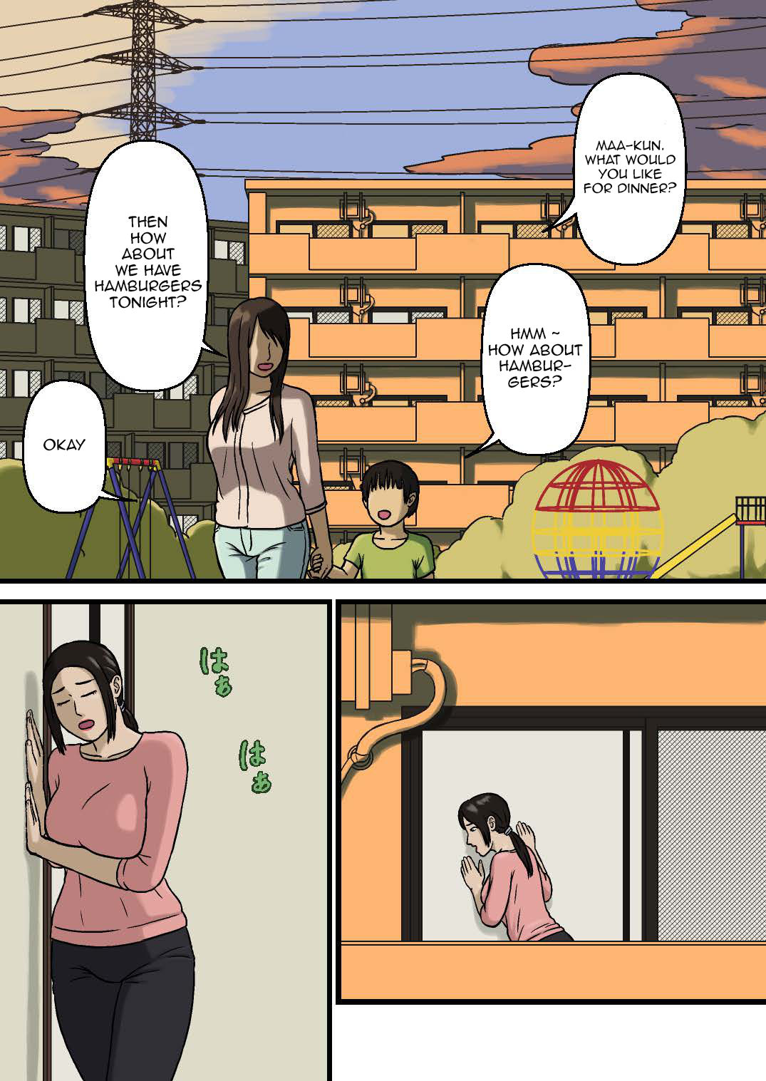 [Izayoi No Kiki] Hahaoya To Sukebe Na Musuko | A Mother And Her Perverted Son [English] [Forbiddenfetish+Ranzu02] [十六夜のキキ] 母親とスケベな息子 [英訳]
