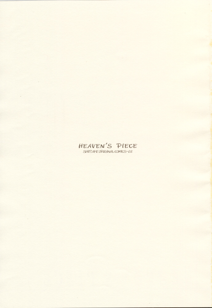 [Shiitake (Hanashino Karui, Mugi, Zukiki)] HEAVEN&#039;S PIECE [椎茸 (華凌かるい, MUGI, ZUKI(樹))] HEAVEN&#039;S PIECE &quot;ヘブンスピース&quot;