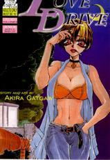 [Akira Gatgaw] Love Drive Vol 1 Part 2 [English]-