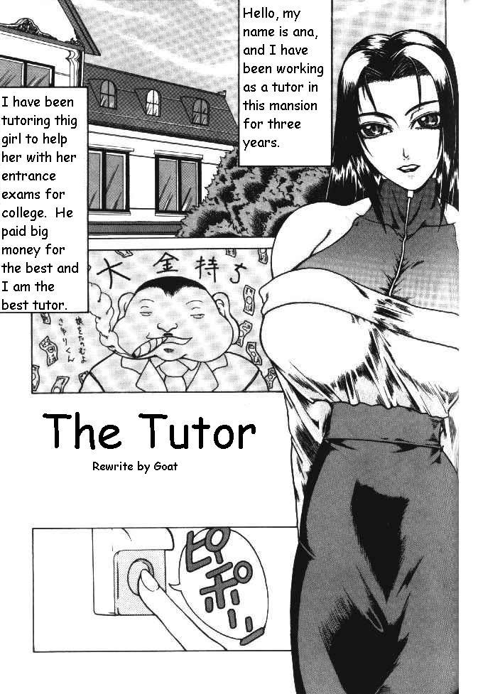 The Tutor [English] 