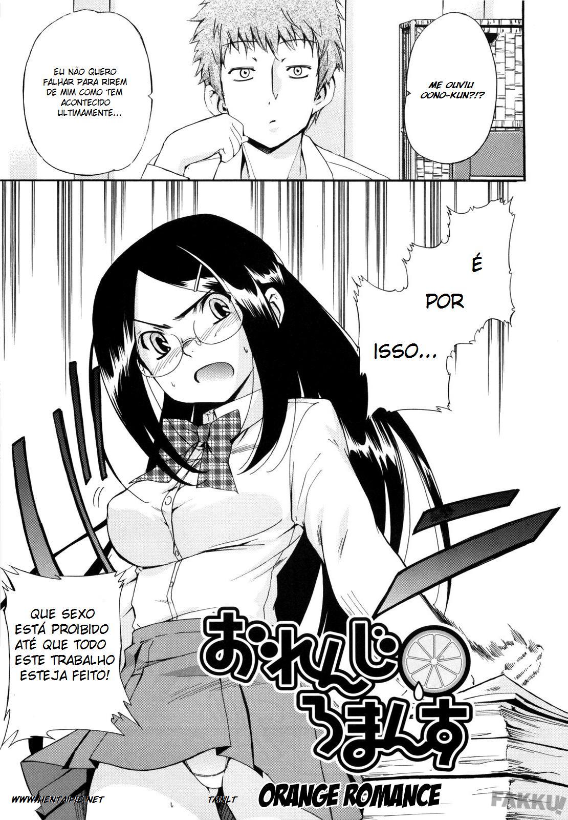 [Inu] Lucky na Nichi (Lucky Day) Ch. 1-5 [Portuguese-BR] [犬] ラッキーな日 章1-5 [ポルトガル翻訳]