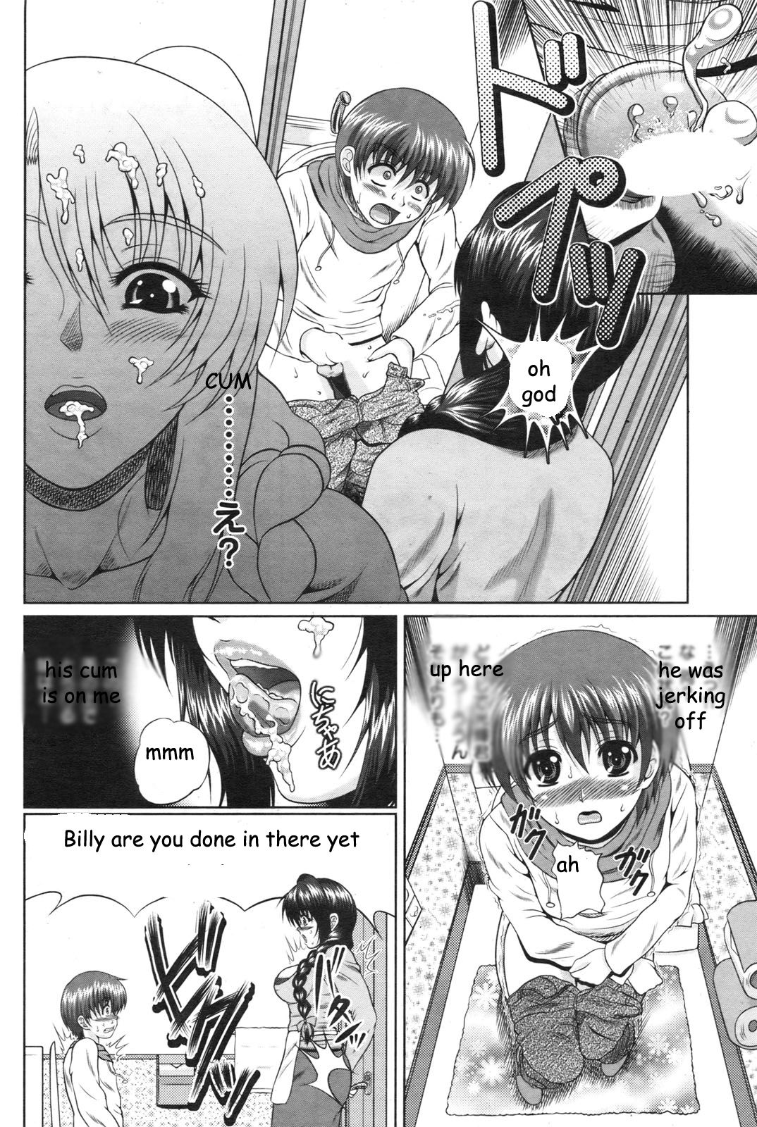 Caught by a Milf (rewrite) [ENG] 