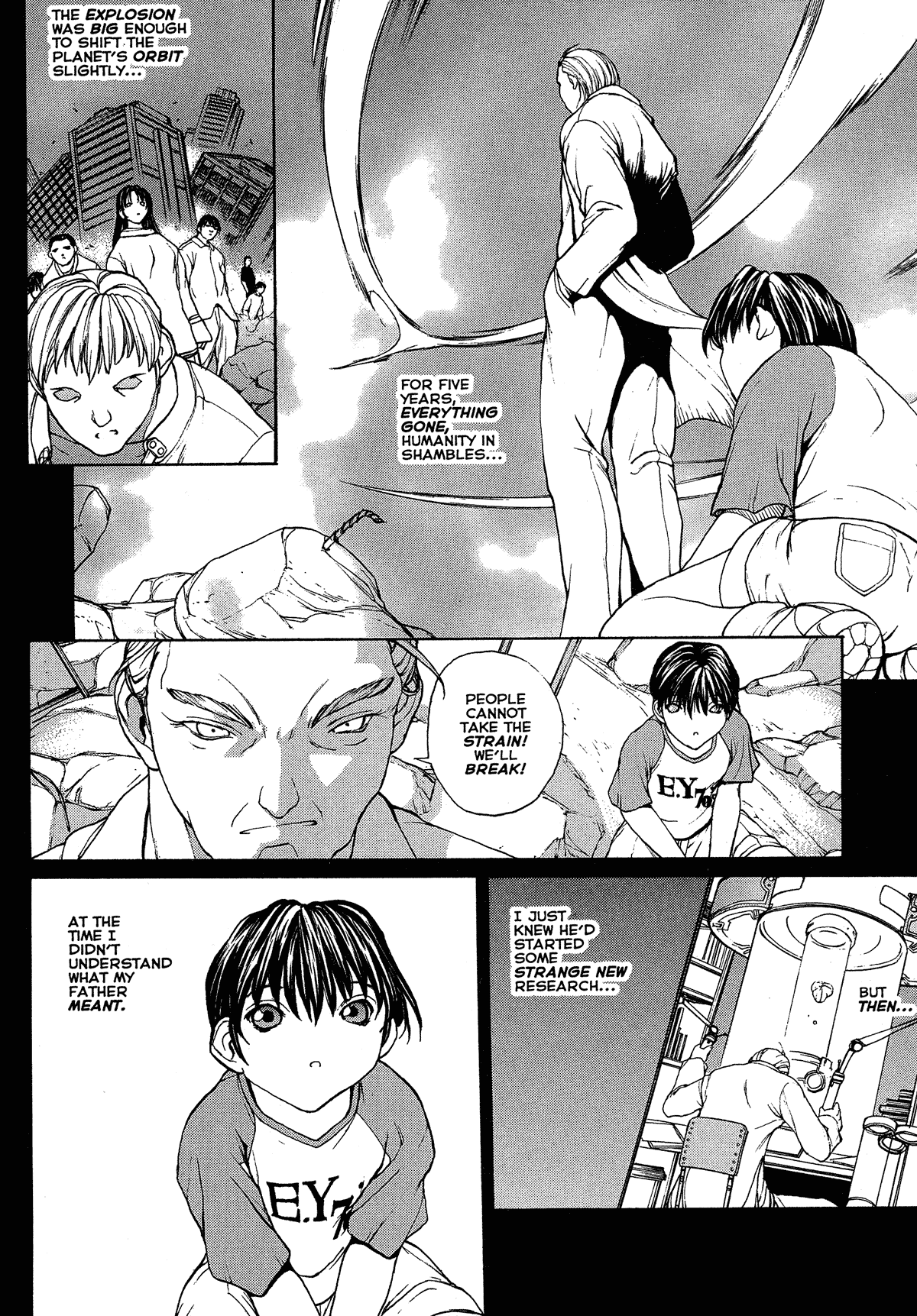 [Okawari] Sex Warrior Insane Breakaway (Complete) [English] 1200x1720 