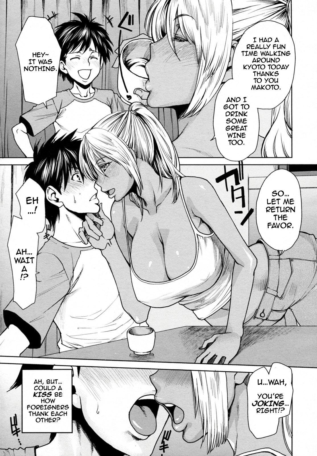 [Ooshima Ryou] Summer Emotion (Comic Megastore-H 2009-12) [ENG] 
