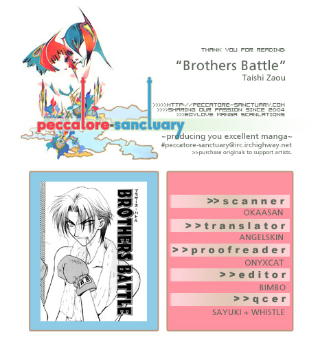 Brothers Battle (Zaou Taishi) English 