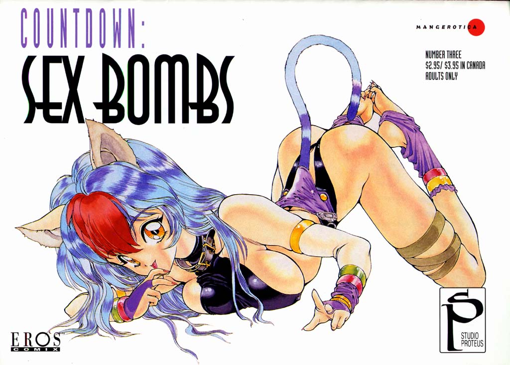 [Studio Proteus (Hiroyuki Utatane)] Countdown Sex Bombs 03 (English) 