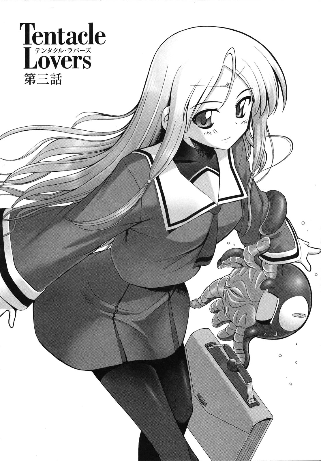 [Namonashi] Tentacle Lovers Vol.1 (Complete)[English] 