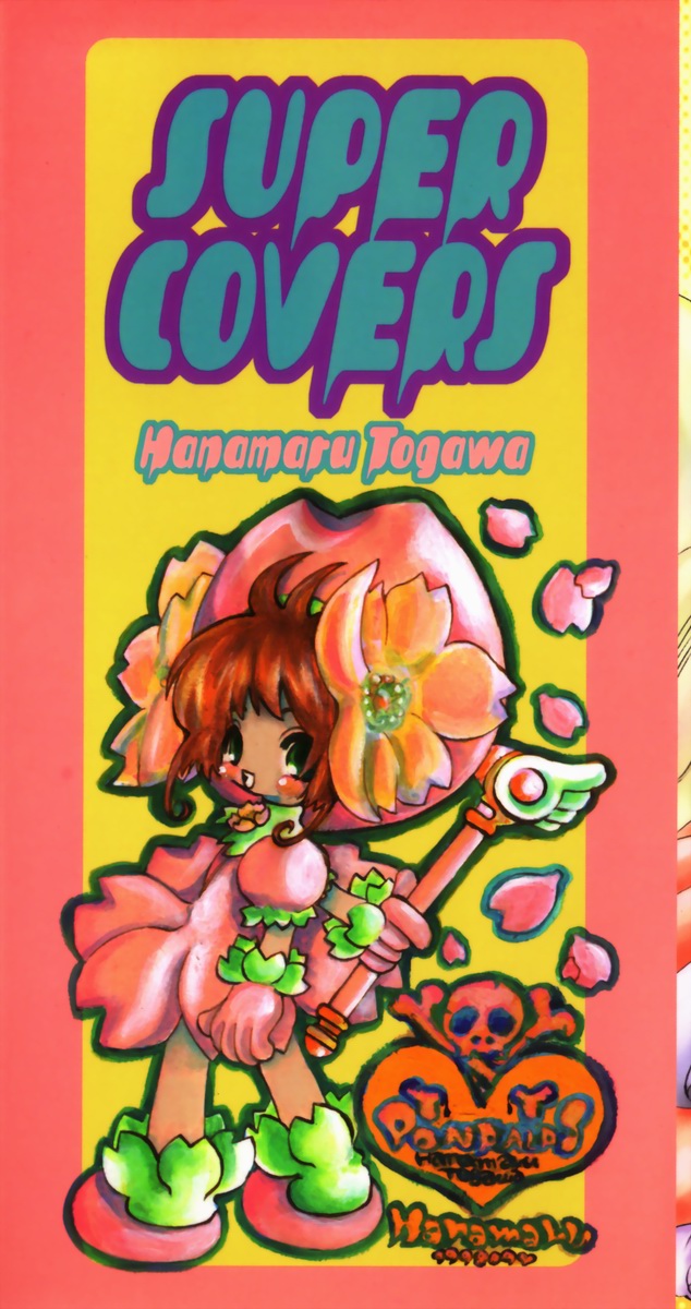 [Togawa Hanamaru] Super Covers [とがわはなまる] スーパーカヴァーズ