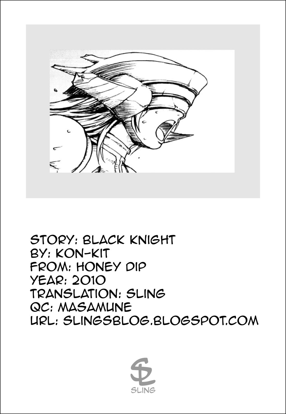 Black Knight [English][Sling] (crudely uncensored) 