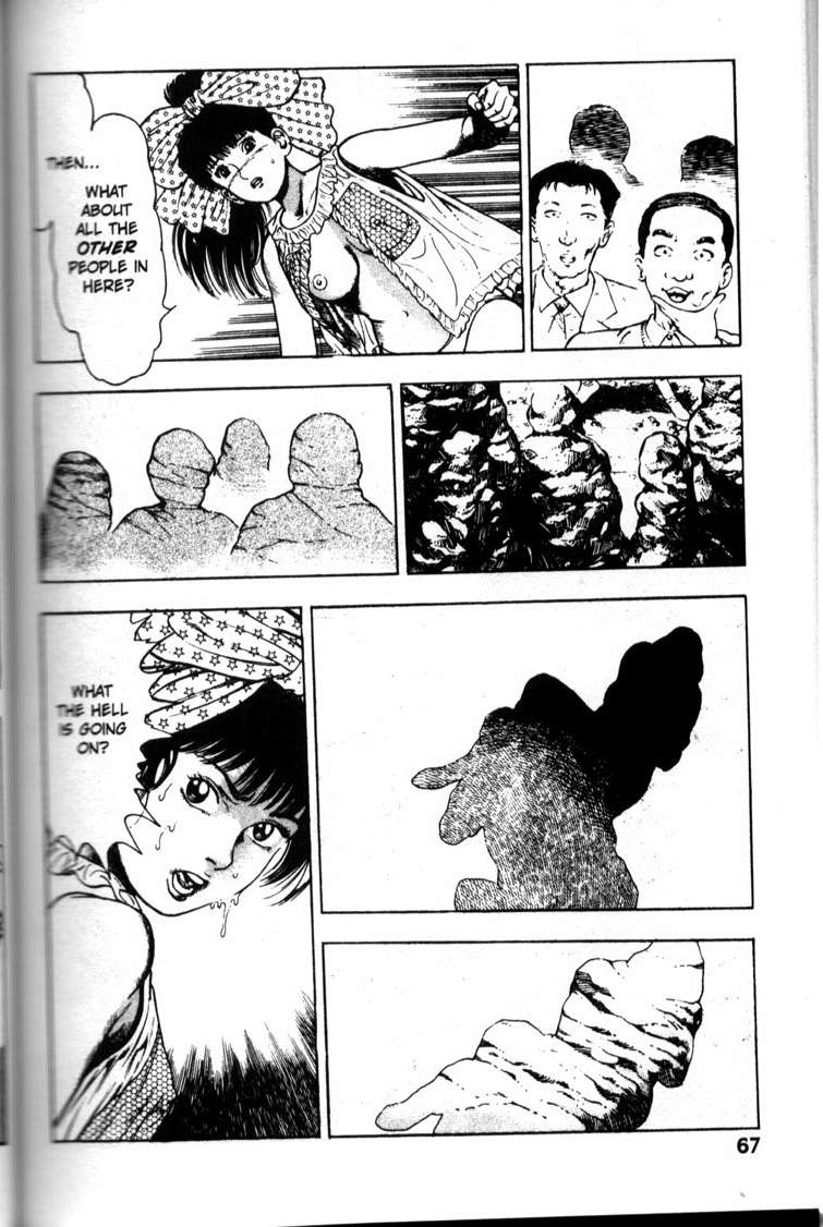 [Toshio Maeda] La Blue Girl Original Manga vol 5 English 