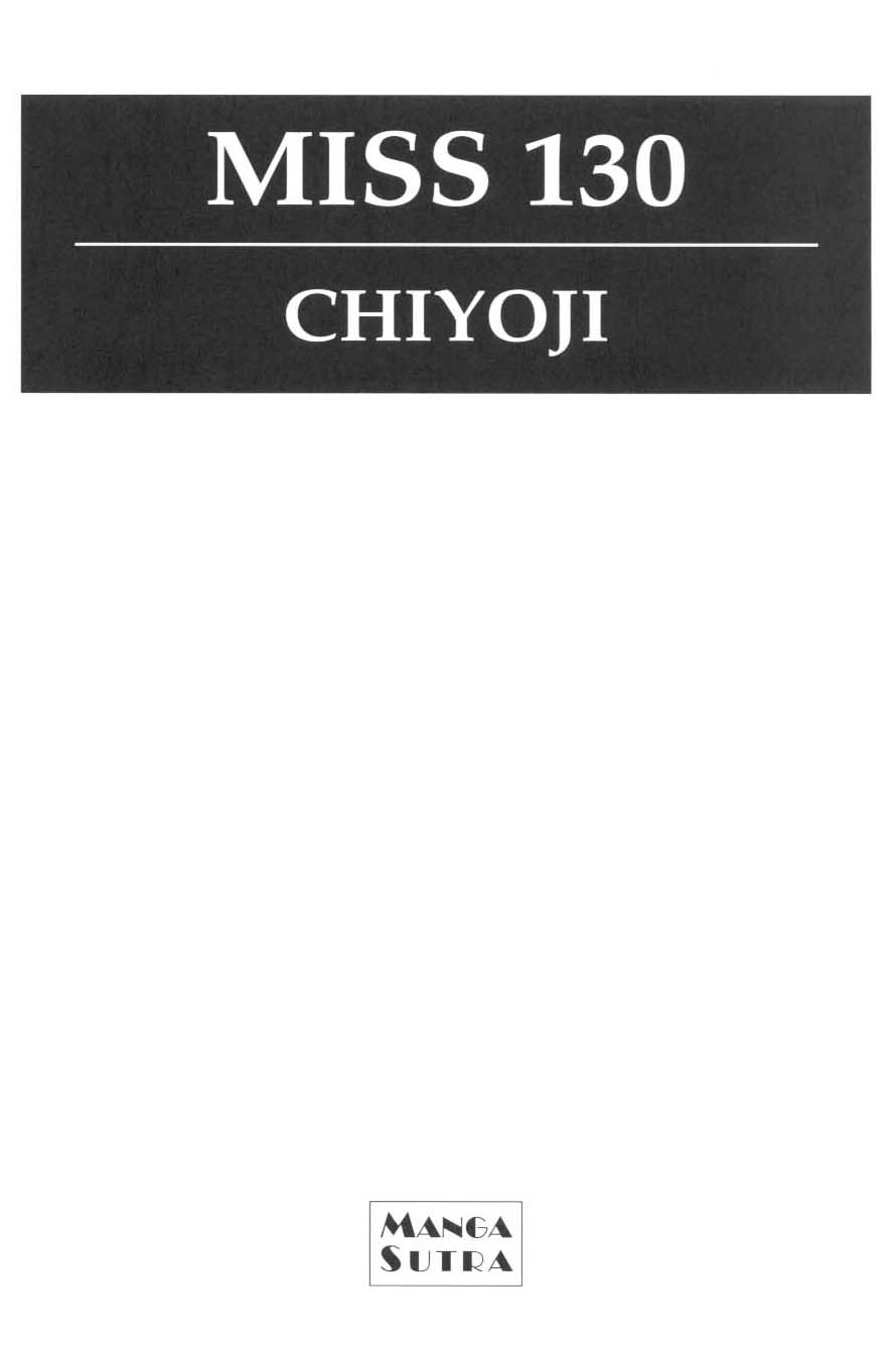[Chiyoji Tomo] Miss 130 Vol 1 [German] 