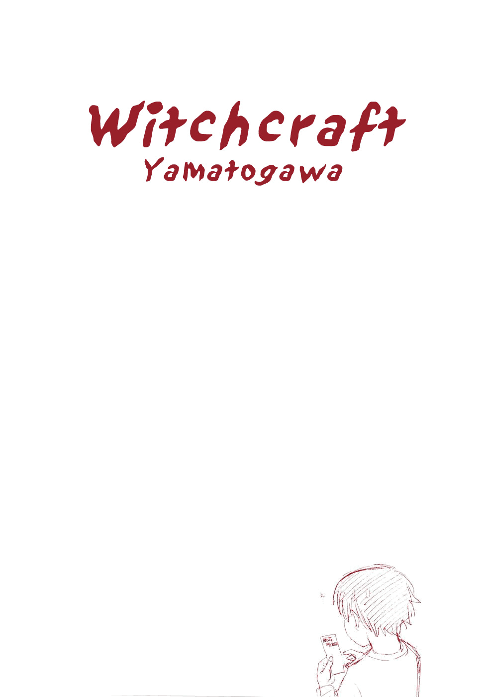 [Yamatogawa] Witchcraft Ch.1-4 (Uncensored)[English] 