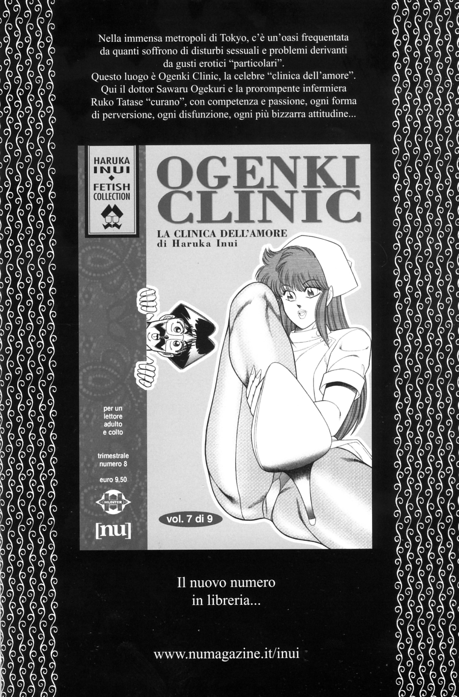 [Inui Haruka] INUI 02 -Part1(Ogenki Clinic cartella2[Uncensored] - Uru Onna_Items3&amp;4) [italian] [乾はるか] Newお元気クリニック &amp; 売る女Item$ 3&amp;4