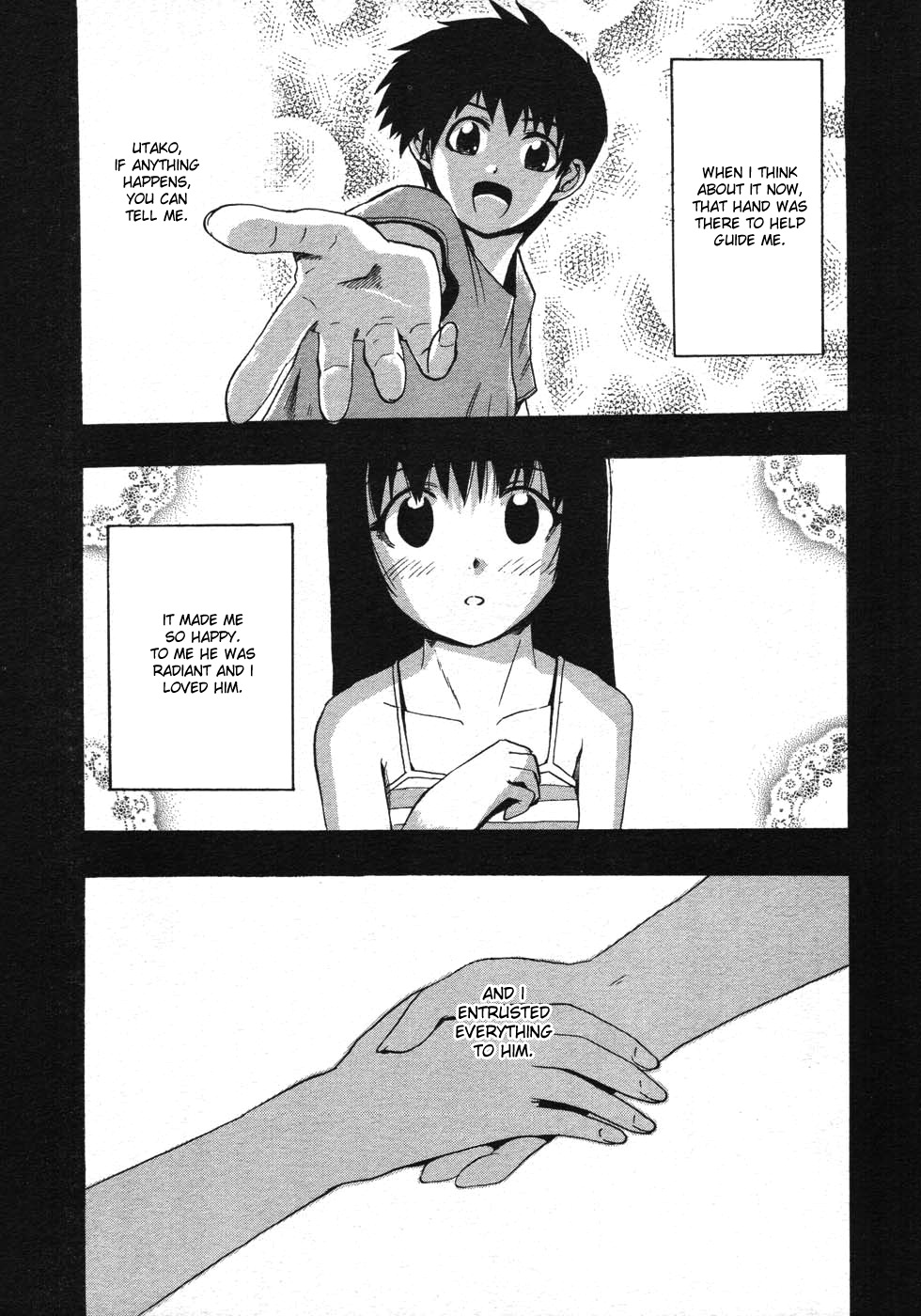 [Takenoko Seijin] When you let go of my hands [English][Decensored] 