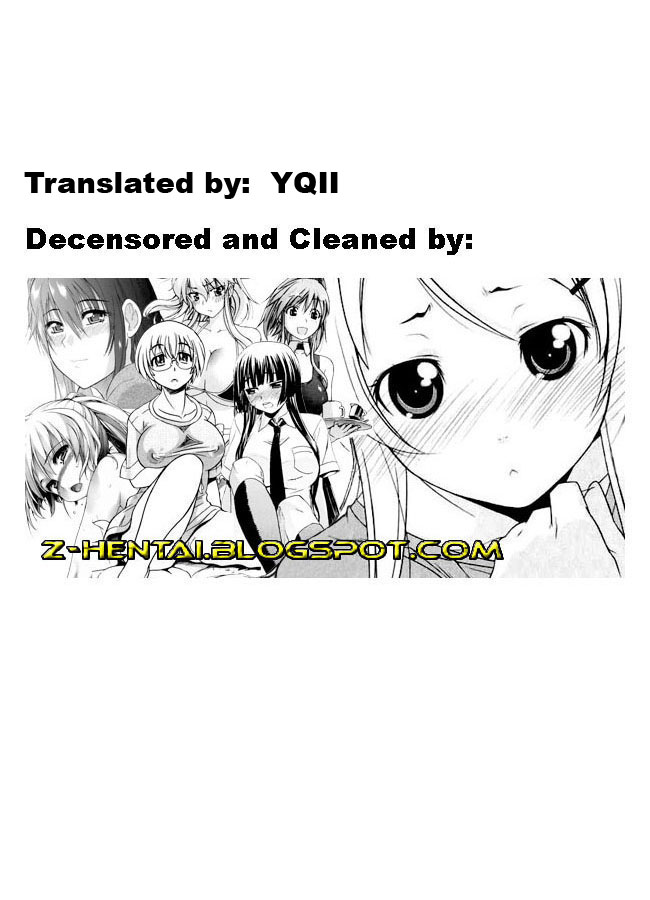 [Akari Tsutsumi] Accomplice [English][Decensored] 