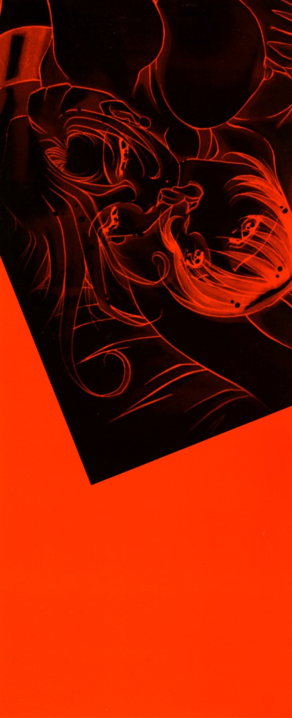 [Azuki Kurenai] RED IMPACT Azuki Kurenai Genga &amp; Fan Book (RED IMPACT Origin Picture &amp; Fan Book) [あずき紅] RED IMPACT あずき紅原画集＆ファンブック