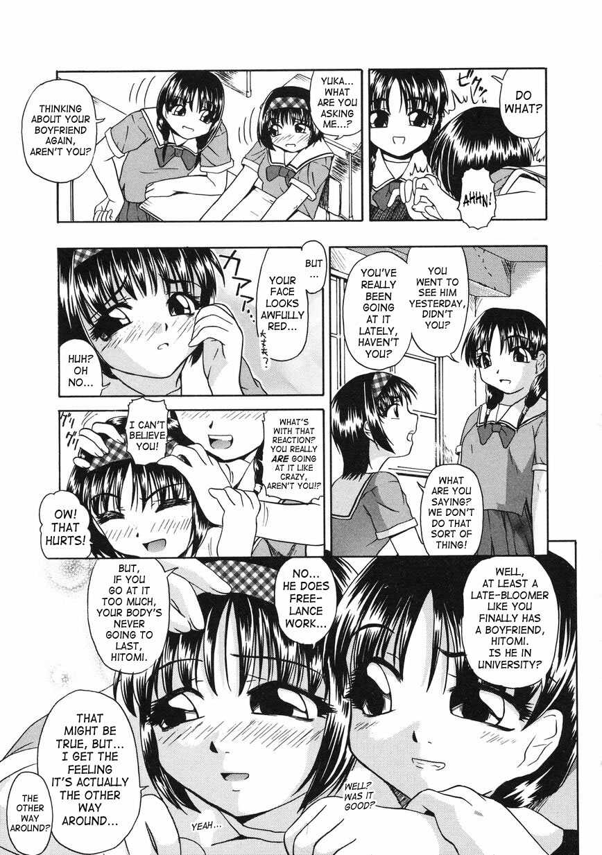 Girls in Hell 2 [ENG] 