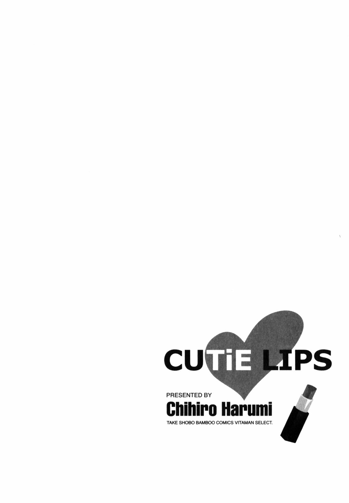 [Harumi Chihiro] Cutie Lips (Korean) 