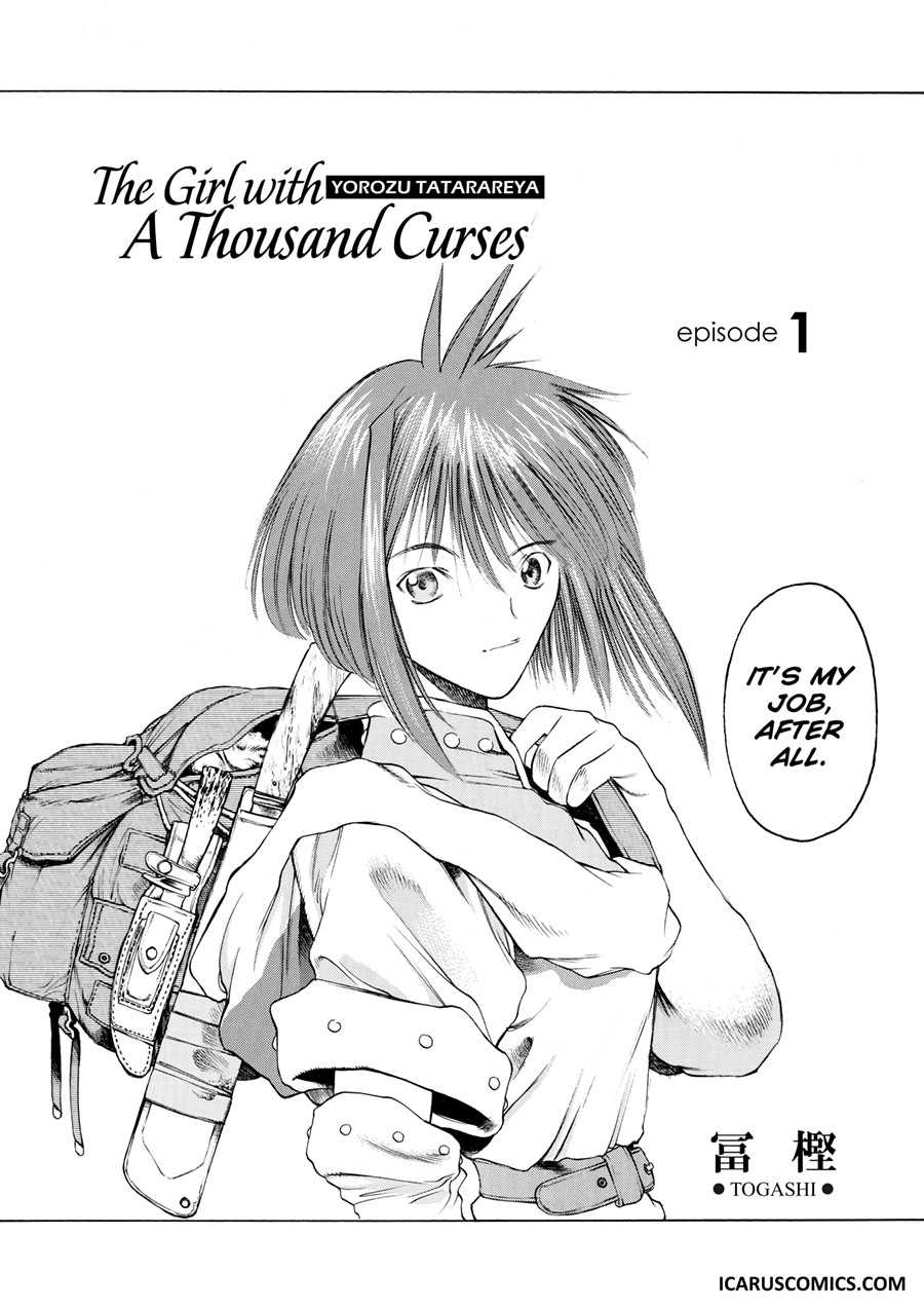 The Girl With A Thousand Curses Episode 1 (in English and uncensored) 