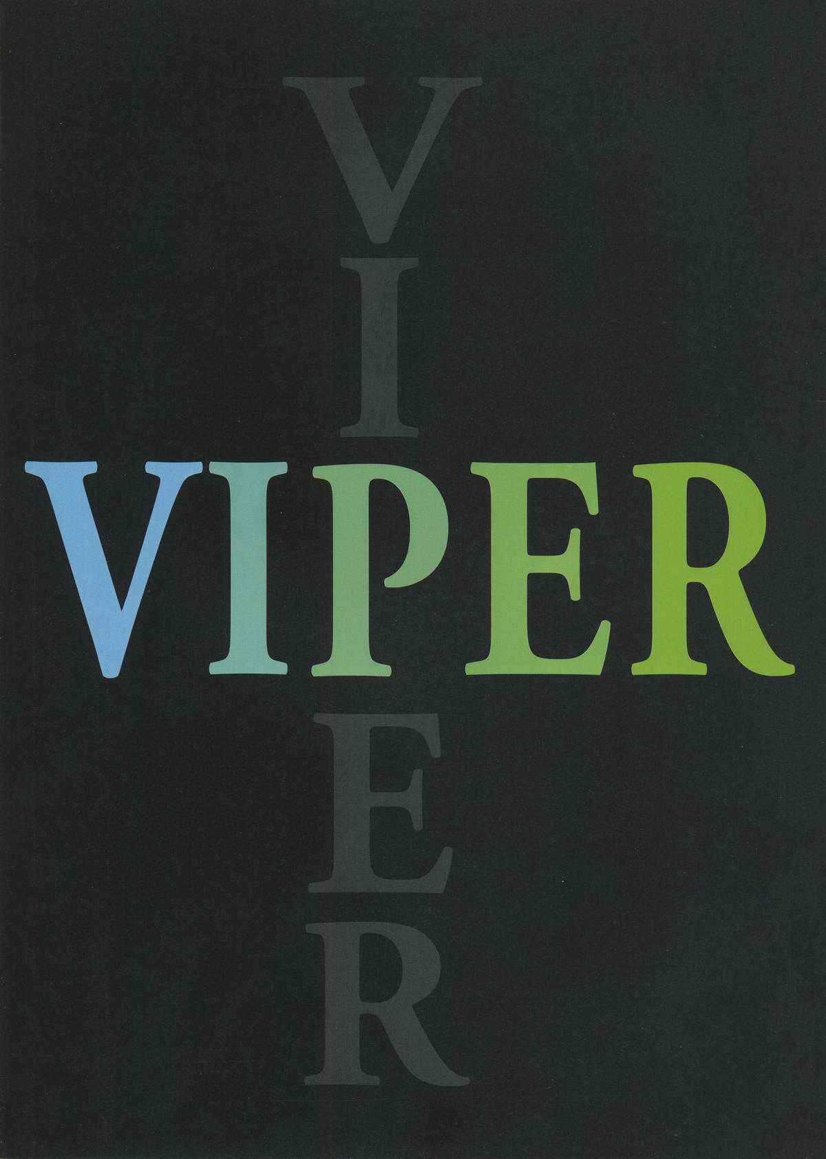 VIPER Series Official Artbook IV VIPER Series イラスト原画集 IV