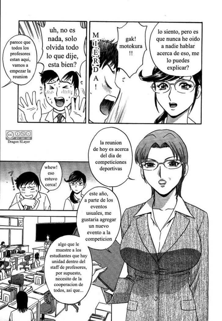 [Hidemaru] Mo-Retsu! Boin Sensei (Boing Boing Teacher) Vol.2 [Spanish/Espa&ntilde;ol] [英丸] モーレツ！ボイン先生 第2巻 [スペイン翻訳]