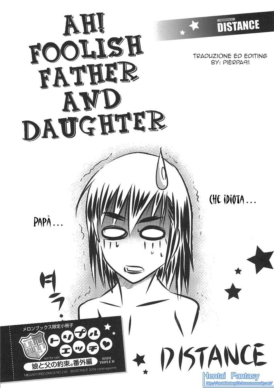 [Distance] HHH Ah! Foolish Father and Daughter [Italian] 